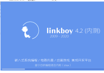 linkboy