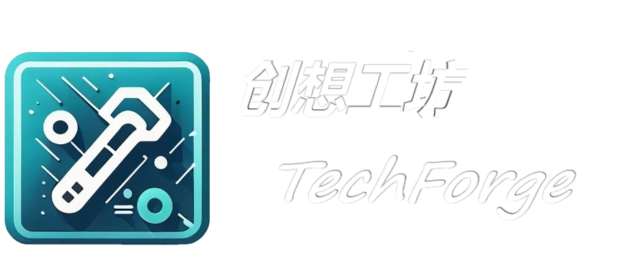 TechForge